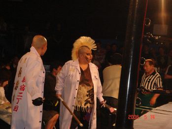 20060514-1.jpg