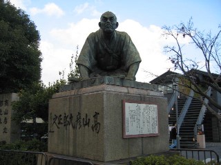 土下座.jpg