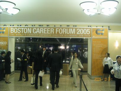 entrance2.jpg