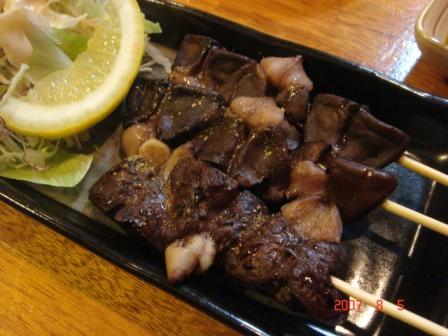 katsuo.JPG
